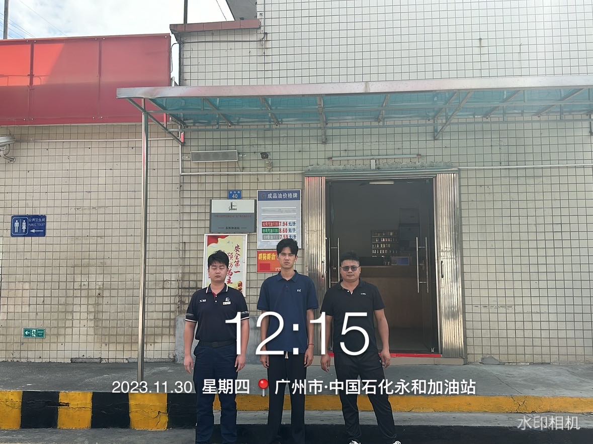 9888À˹ά¼Ó˹(¹É·Ý)ÓÐÏÞ¹«Ë¾-¹Ù·½ÍøÕ¾