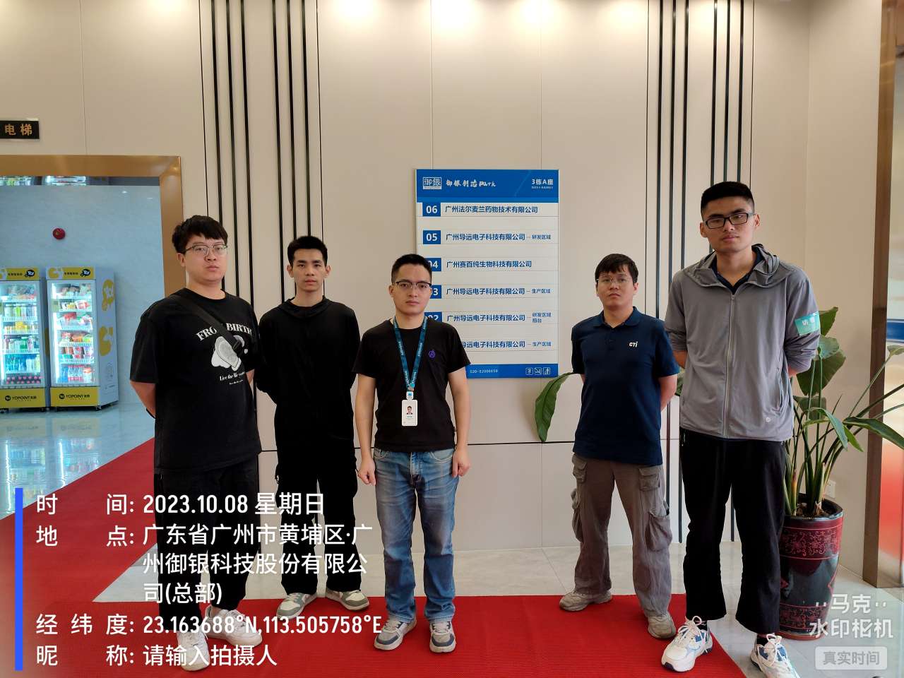 9888��˹ά��˹(�ɷ�)���޹�˾-�ٷ���վ