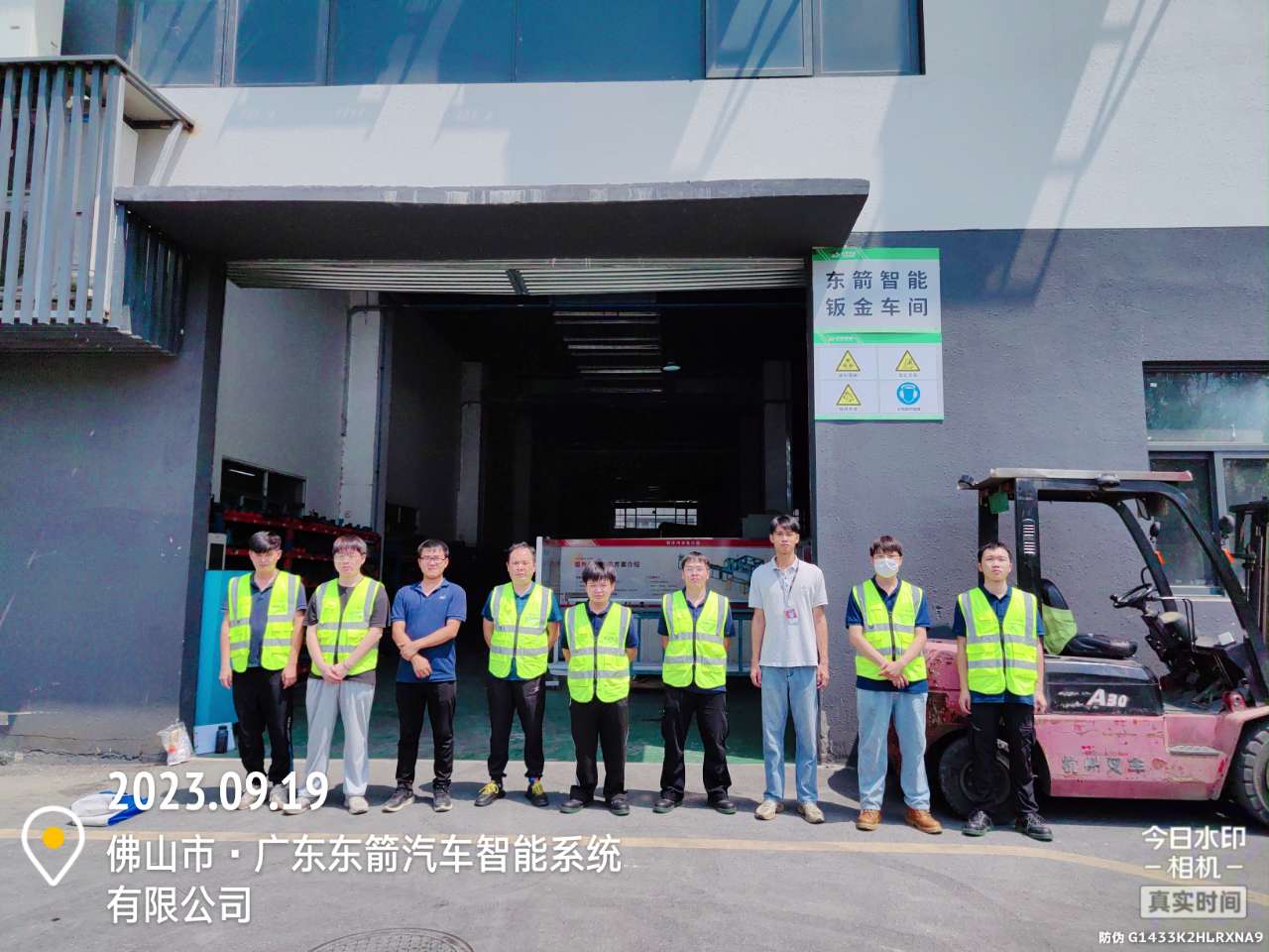 9888��˹ά��˹(�ɷ�)���޹�˾-�ٷ���վ