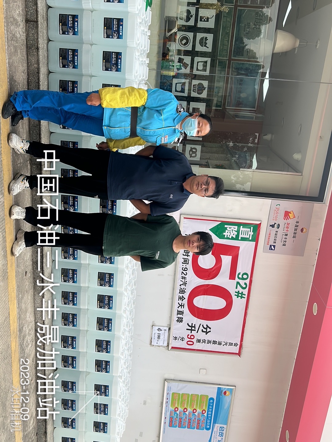 9888��˹ά��˹(�ɷ�)���޹�˾-�ٷ���վ