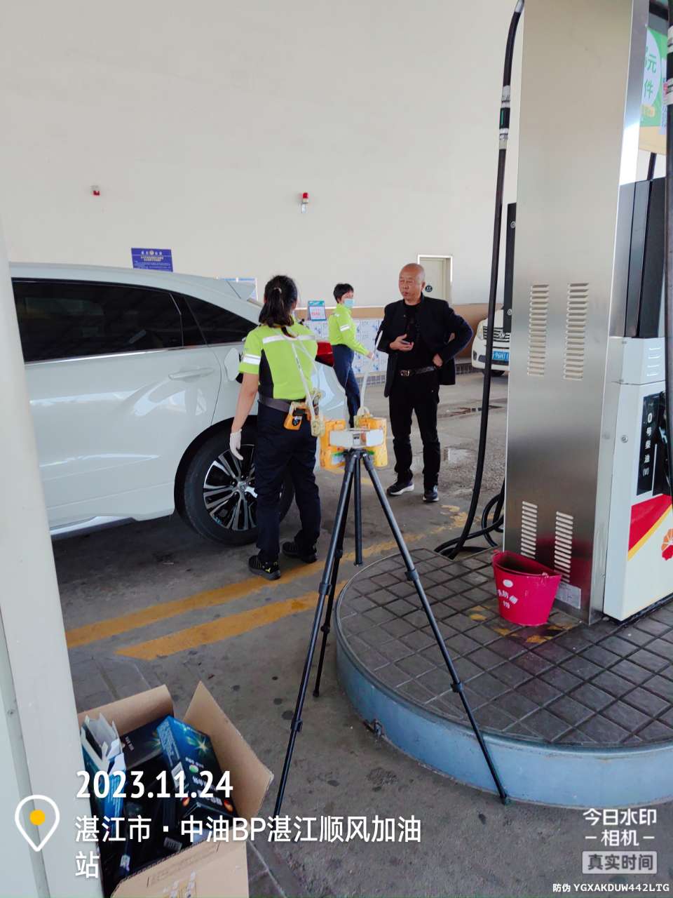 9888��˹ά��˹(�ɷ�)���޹�˾-�ٷ���վ