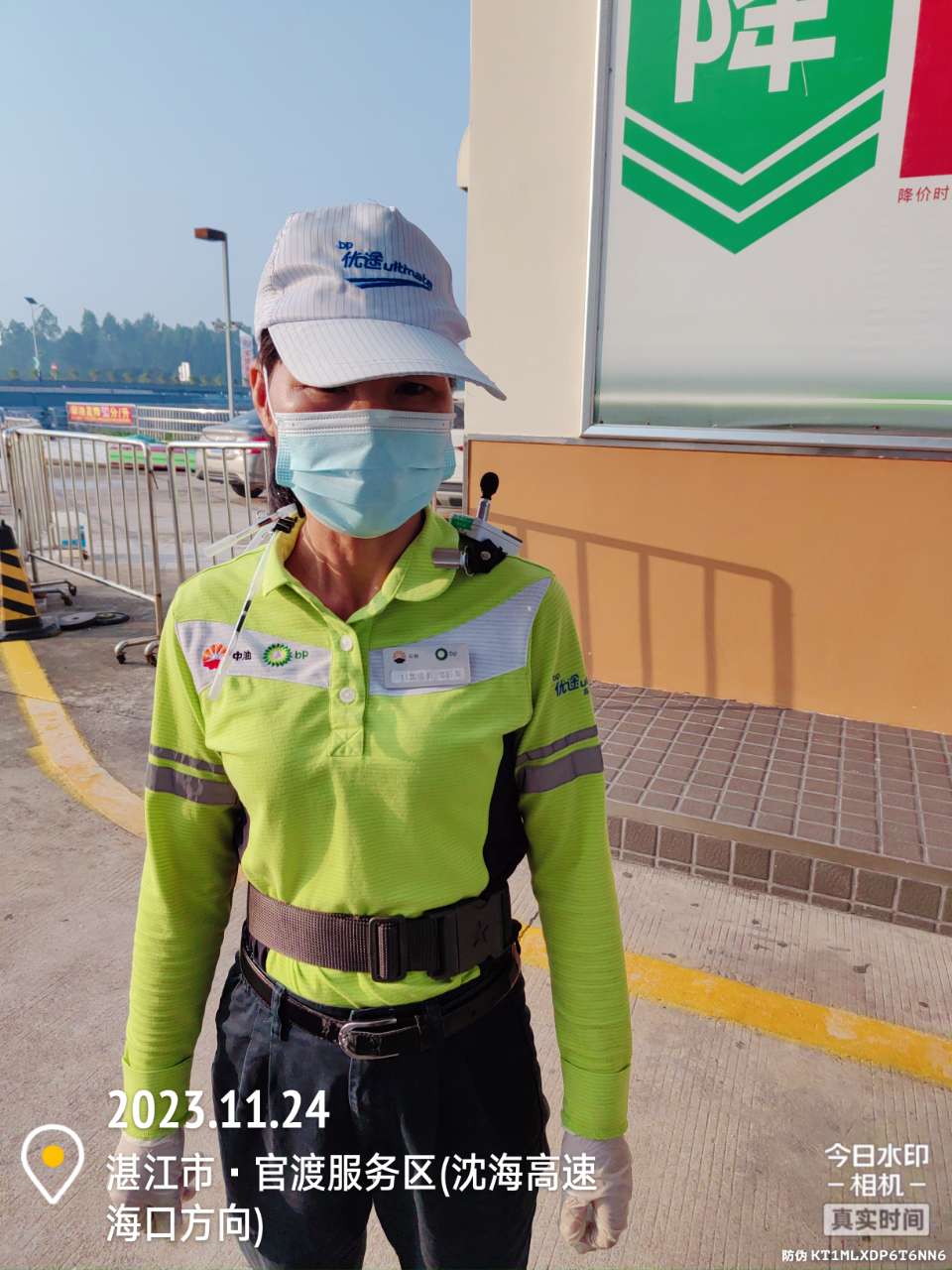 9888À˹ά¼Ó˹(¹É·Ý)ÓÐÏÞ¹«Ë¾-¹Ù·½ÍøÕ¾