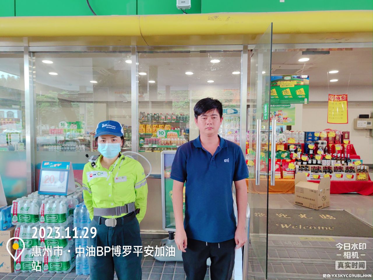 9888À˹ά¼Ó˹(¹É·Ý)ÓÐÏÞ¹«Ë¾-¹Ù·½ÍøÕ¾