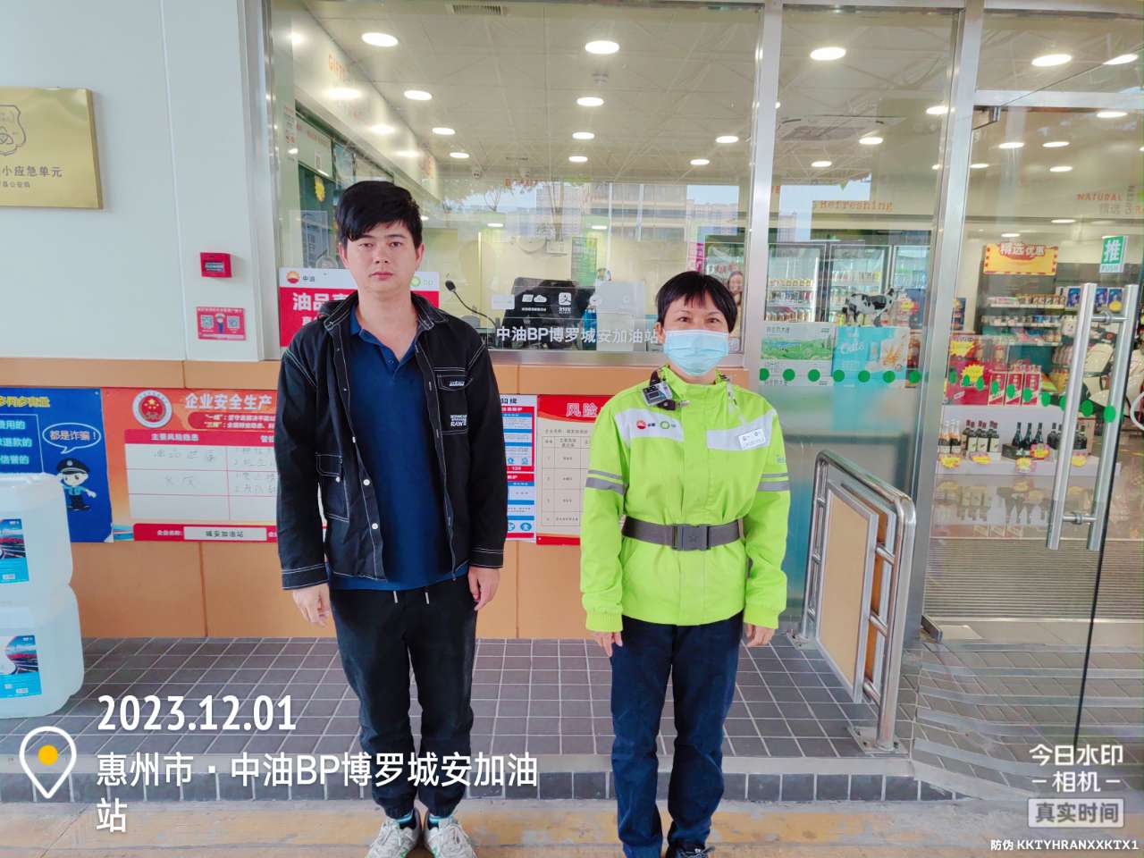 9888��˹ά��˹(�ɷ�)���޹�˾-�ٷ���վ