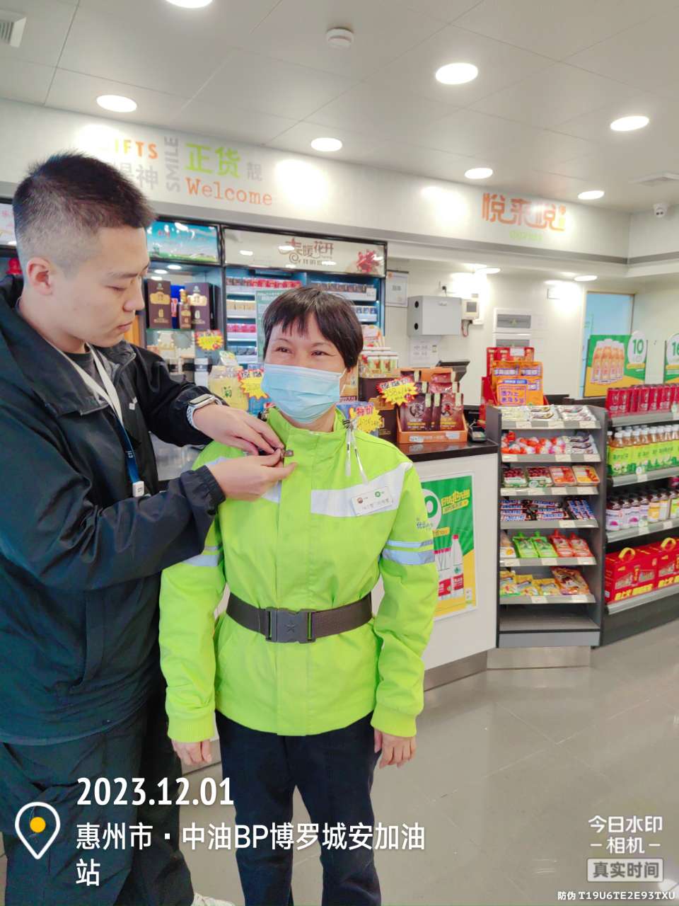 9888��˹ά��˹(�ɷ�)���޹�˾-�ٷ���վ