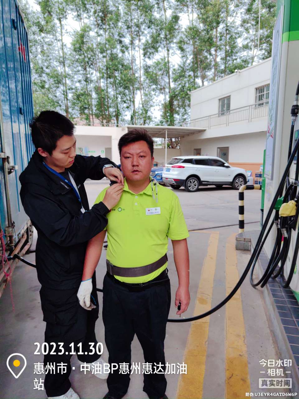 9888��˹ά��˹(�ɷ�)���޹�˾-�ٷ���վ