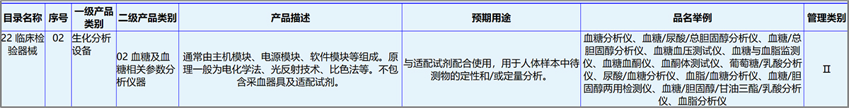 9888˹ά˹(ɷ)޹˾-ٷվ