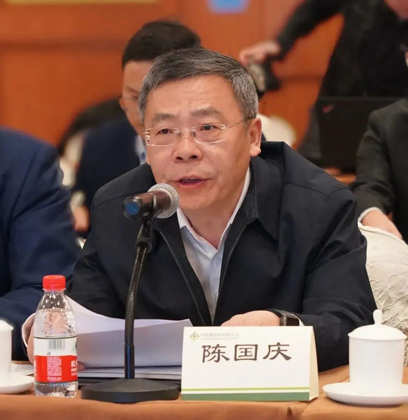 9888拉斯维加斯(股份)有限公司-官方网站