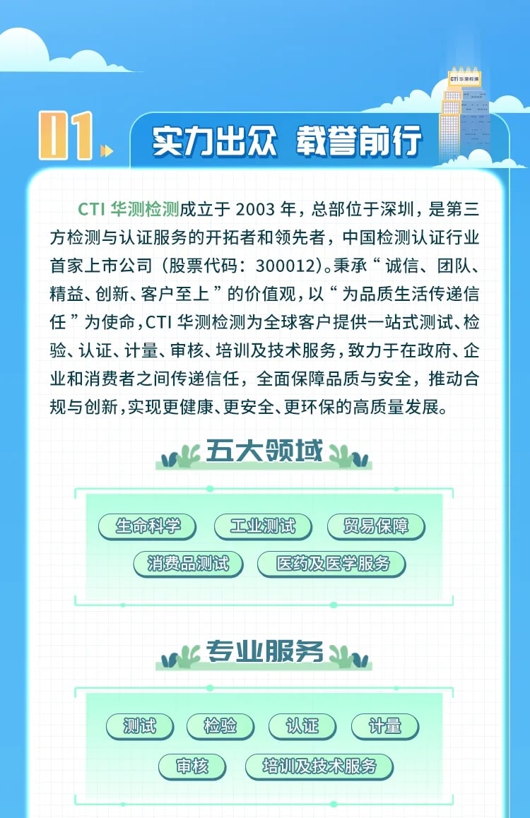 9888˹ά˹(ɷ)޹˾-ٷվ