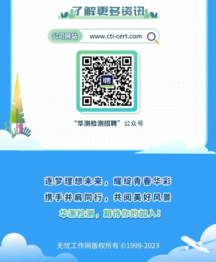 9888˹ά˹(ɷ)޹˾-ٷվ