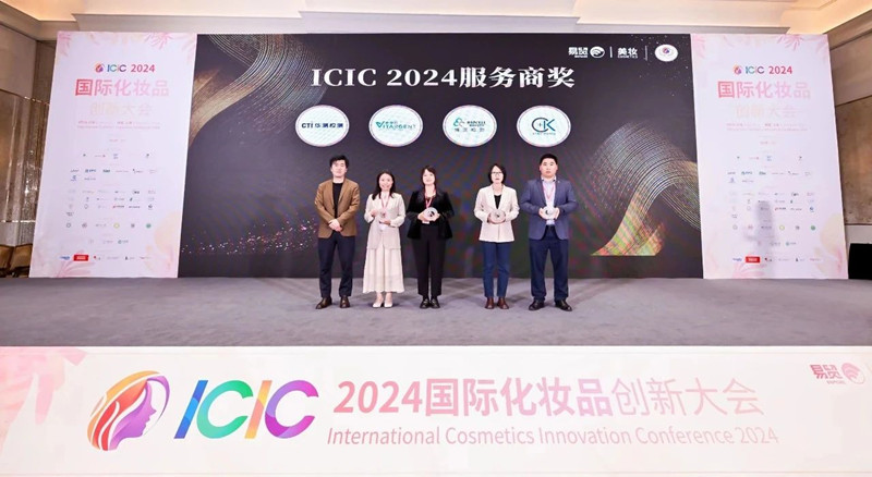 9888拉斯维加斯(股份)有限公司-官方网站