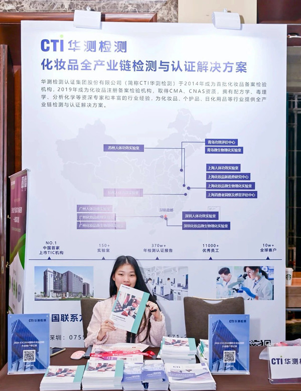 9888拉斯维加斯(股份)有限公司-官方网站