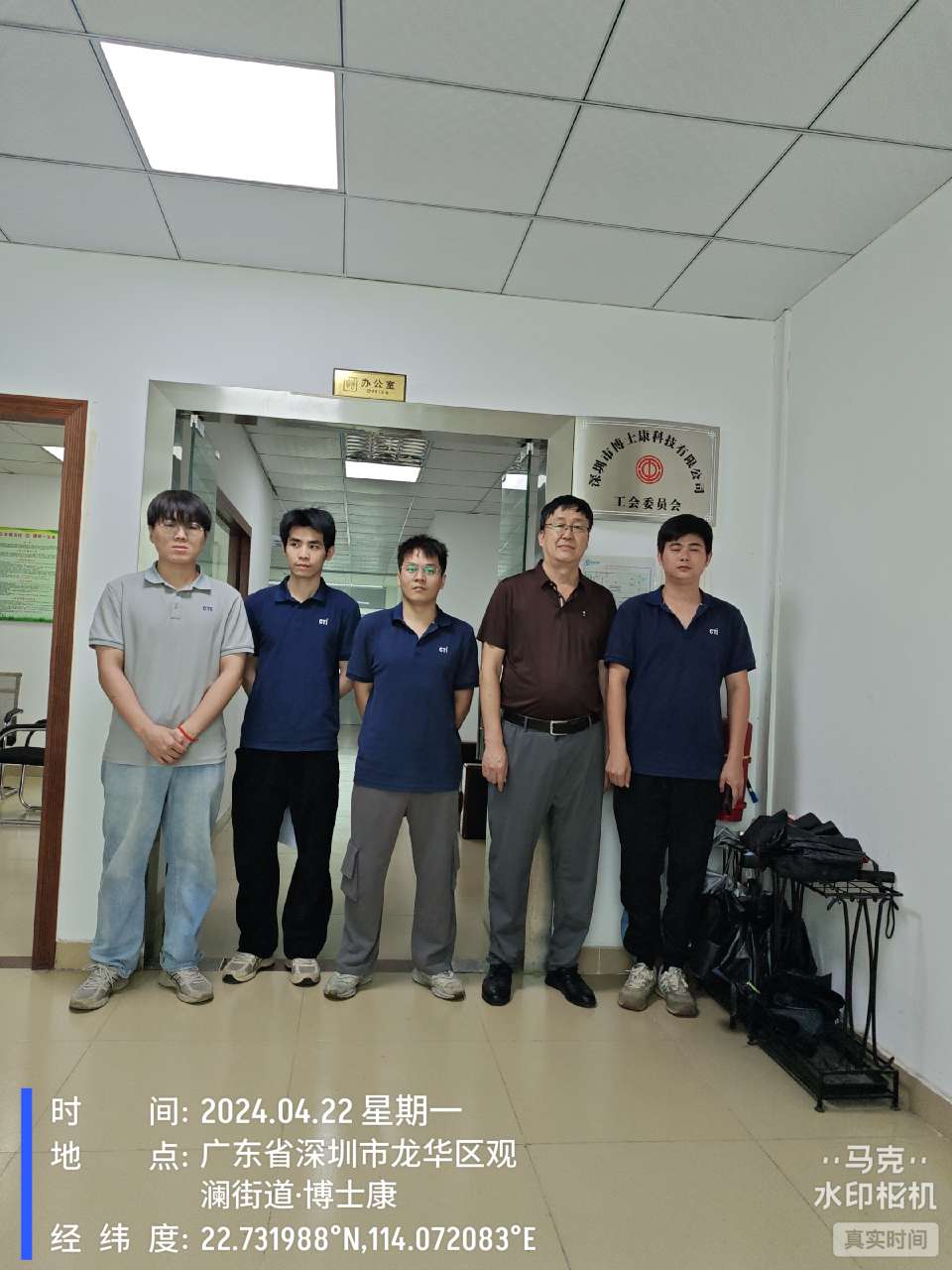 9888À˹ά¼Ó˹(¹É·Ý)ÓÐÏÞ¹«Ë¾-¹Ù·½ÍøÕ¾