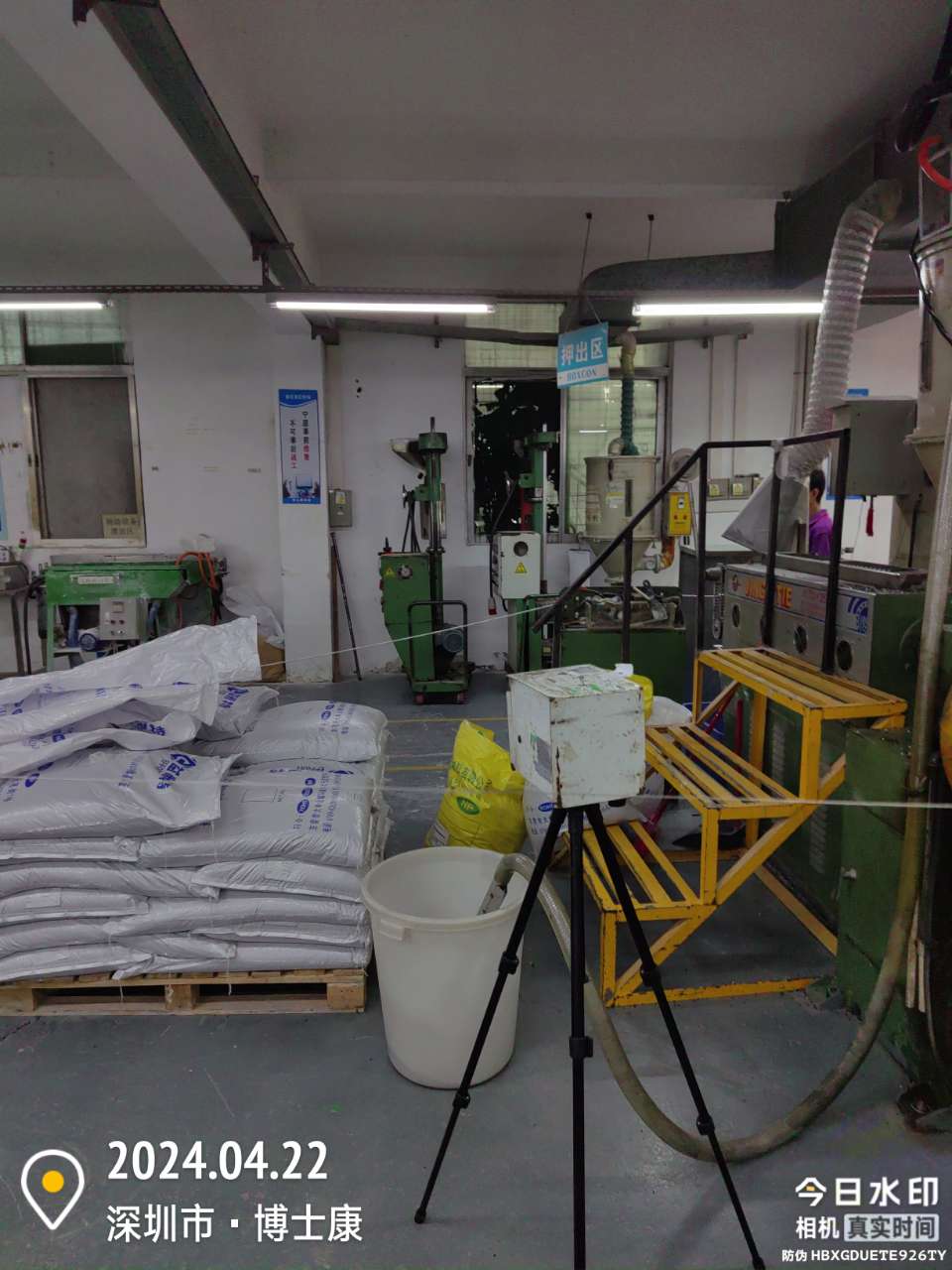 9888À˹ά¼Ó˹(¹É·Ý)ÓÐÏÞ¹«Ë¾-¹Ù·½ÍøÕ¾