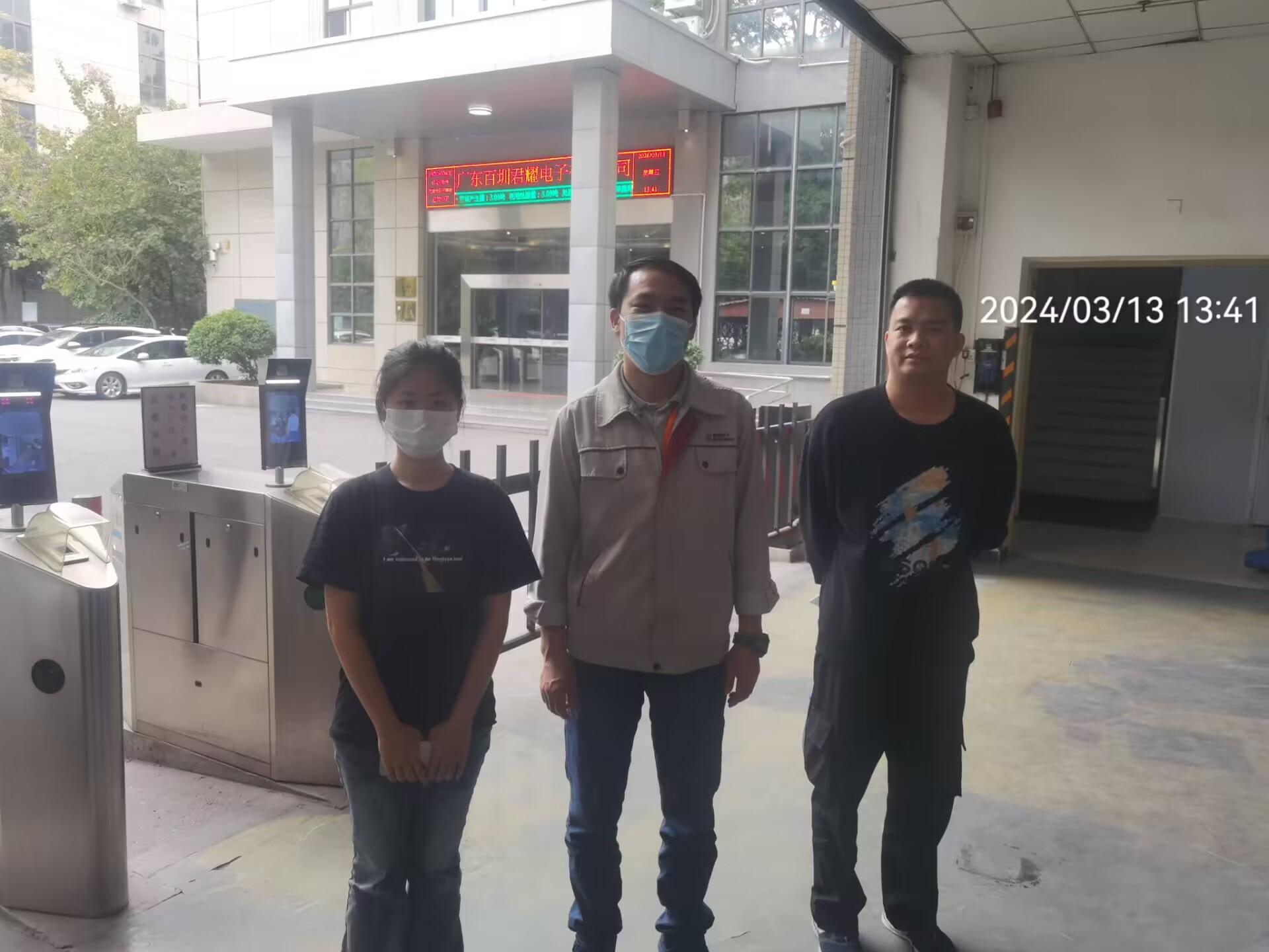 9888��˹ά��˹(�ɷ�)���޹�˾-�ٷ���վ