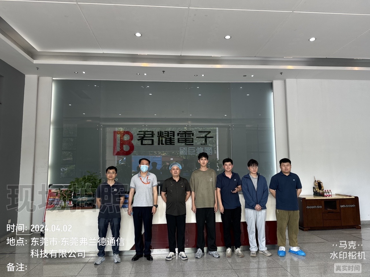 9888��˹ά��˹(�ɷ�)���޹�˾-�ٷ���վ