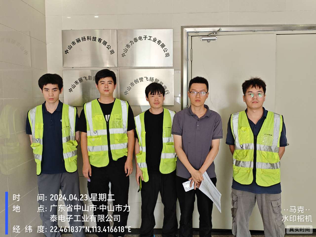 9888��˹ά��˹(�ɷ�)���޹�˾-�ٷ���վ