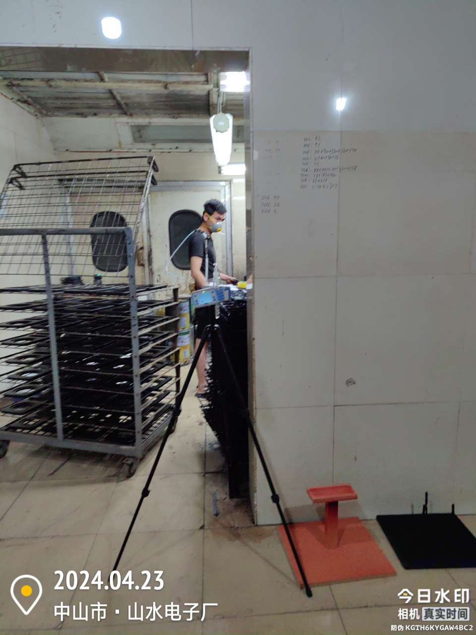 9888��˹ά��˹(�ɷ�)���޹�˾-�ٷ���վ