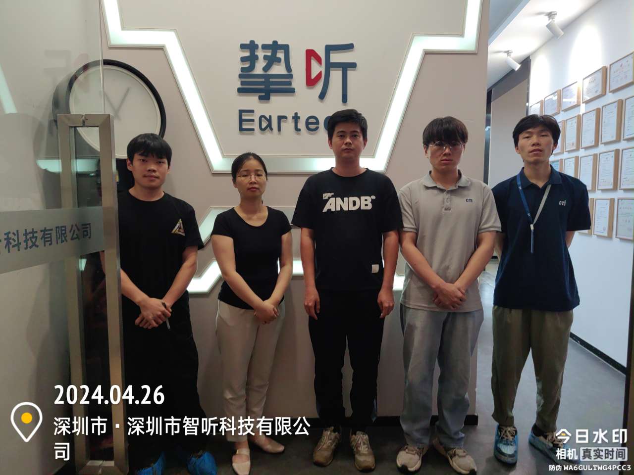 9888��˹ά��˹(�ɷ�)���޹�˾-�ٷ���վ