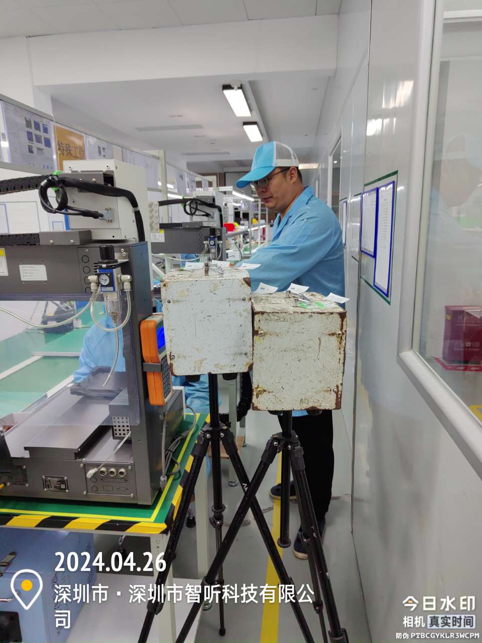 9888��˹ά��˹(�ɷ�)���޹�˾-�ٷ���վ