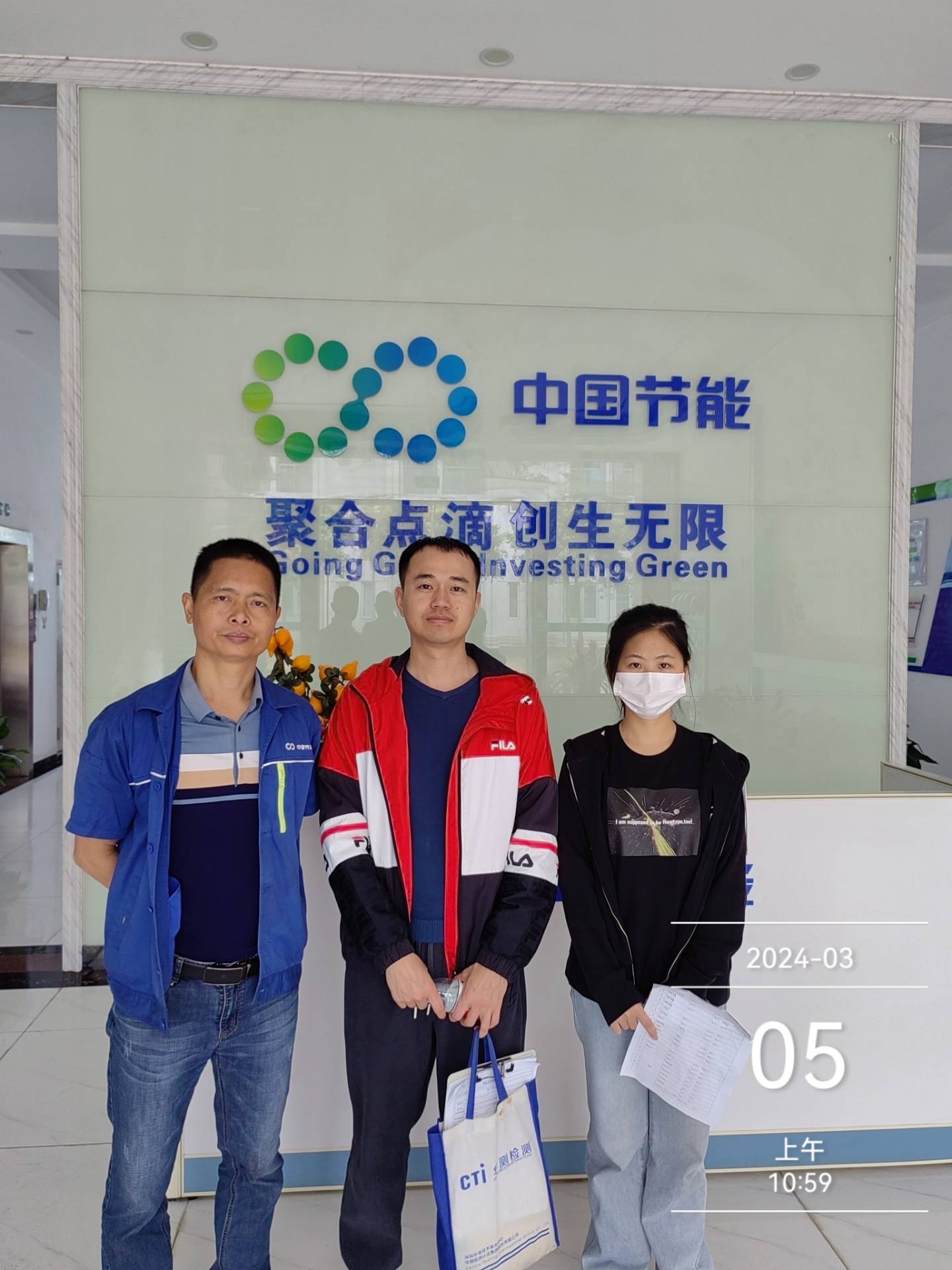 9888À˹ά¼Ó˹(¹É·Ý)ÓÐÏÞ¹«Ë¾-¹Ù·½ÍøÕ¾