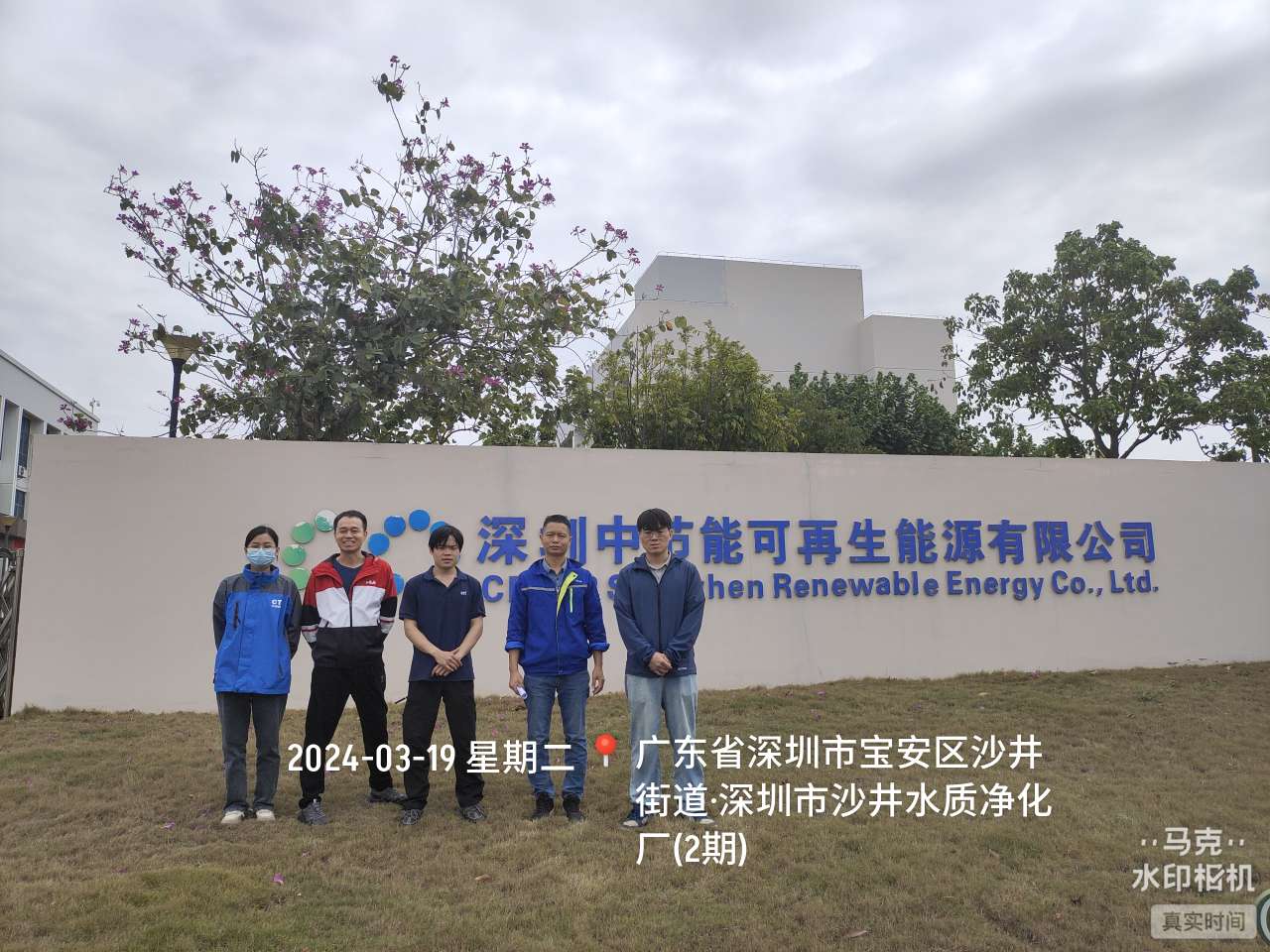 9888À˹ά¼Ó˹(¹É·Ý)ÓÐÏÞ¹«Ë¾-¹Ù·½ÍøÕ¾