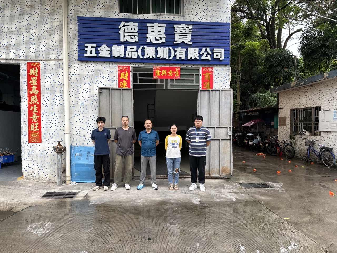 9888��˹ά��˹(�ɷ�)���޹�˾-�ٷ���վ