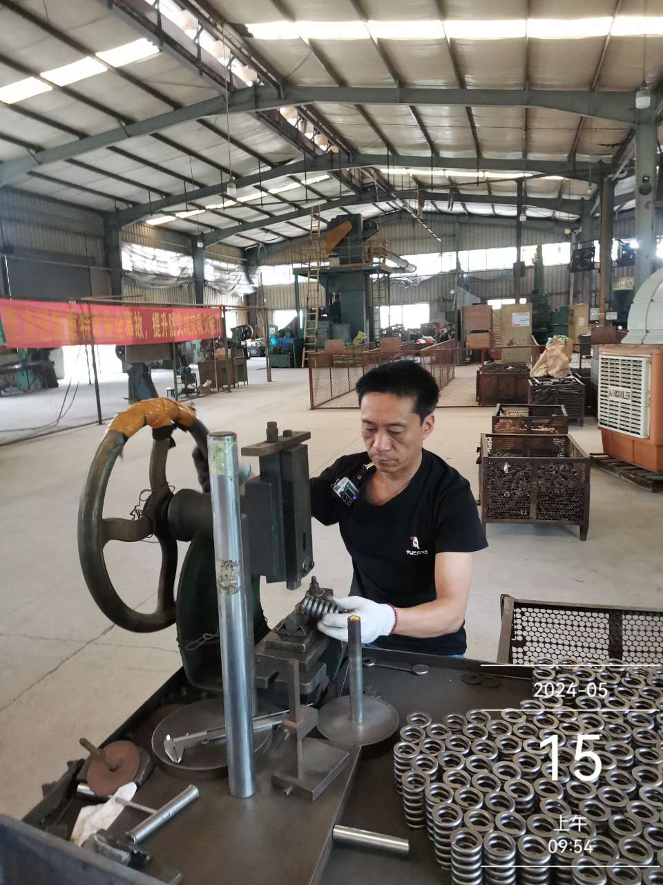 9888��˹ά��˹(�ɷ�)���޹�˾-�ٷ���վ