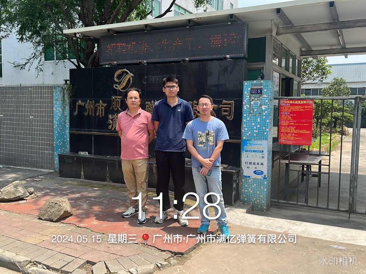 9888��˹ά��˹(�ɷ�)���޹�˾-�ٷ���վ