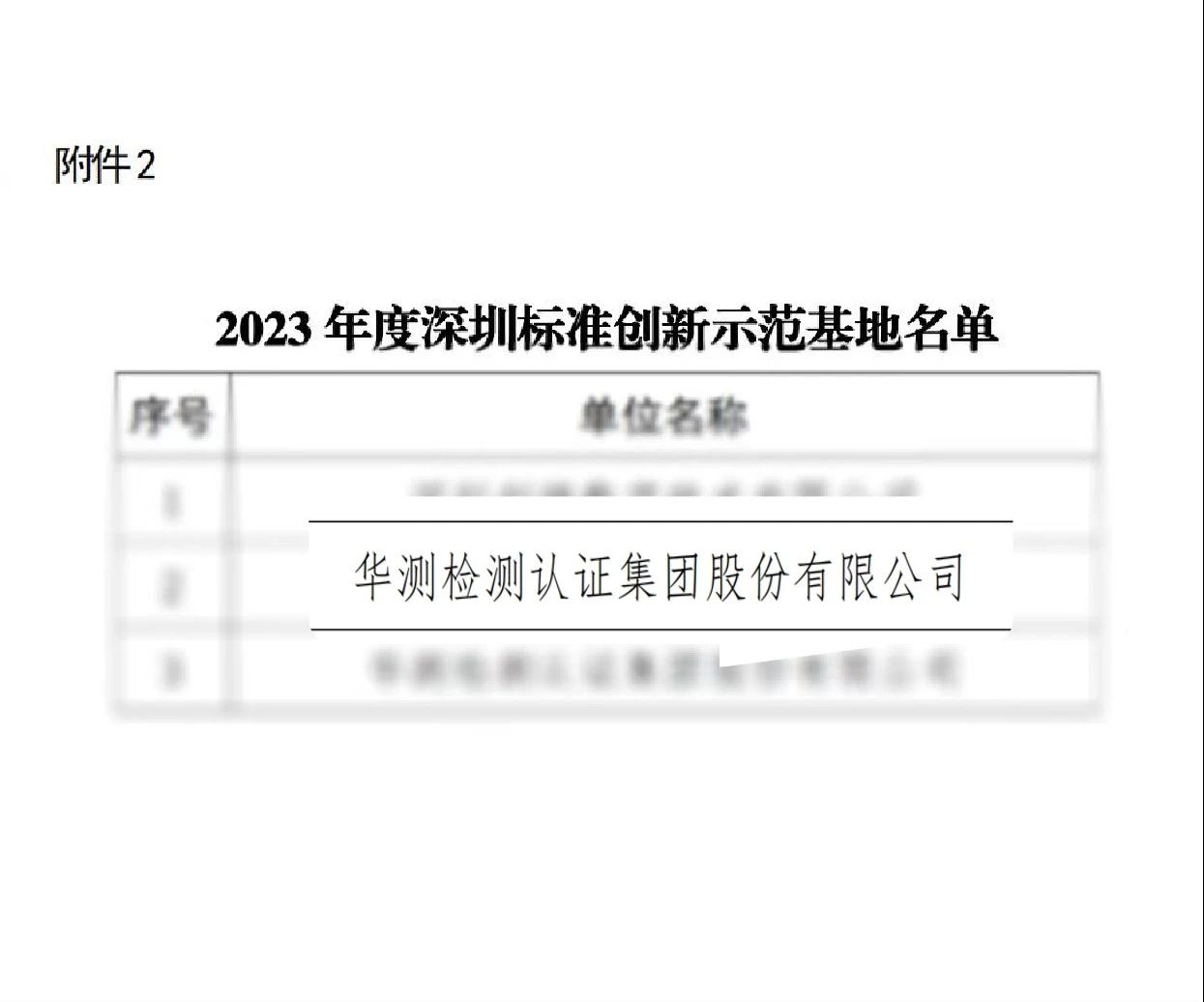 9888˹ά˹(ɷ)޹˾-ٷվ