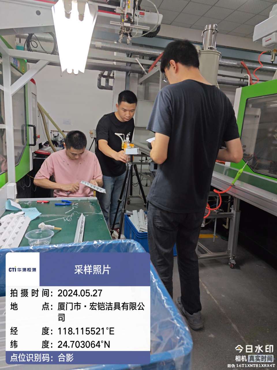 9888À˹ά¼Ó˹(¹É·Ý)ÓÐÏÞ¹«Ë¾-¹Ù·½ÍøÕ¾