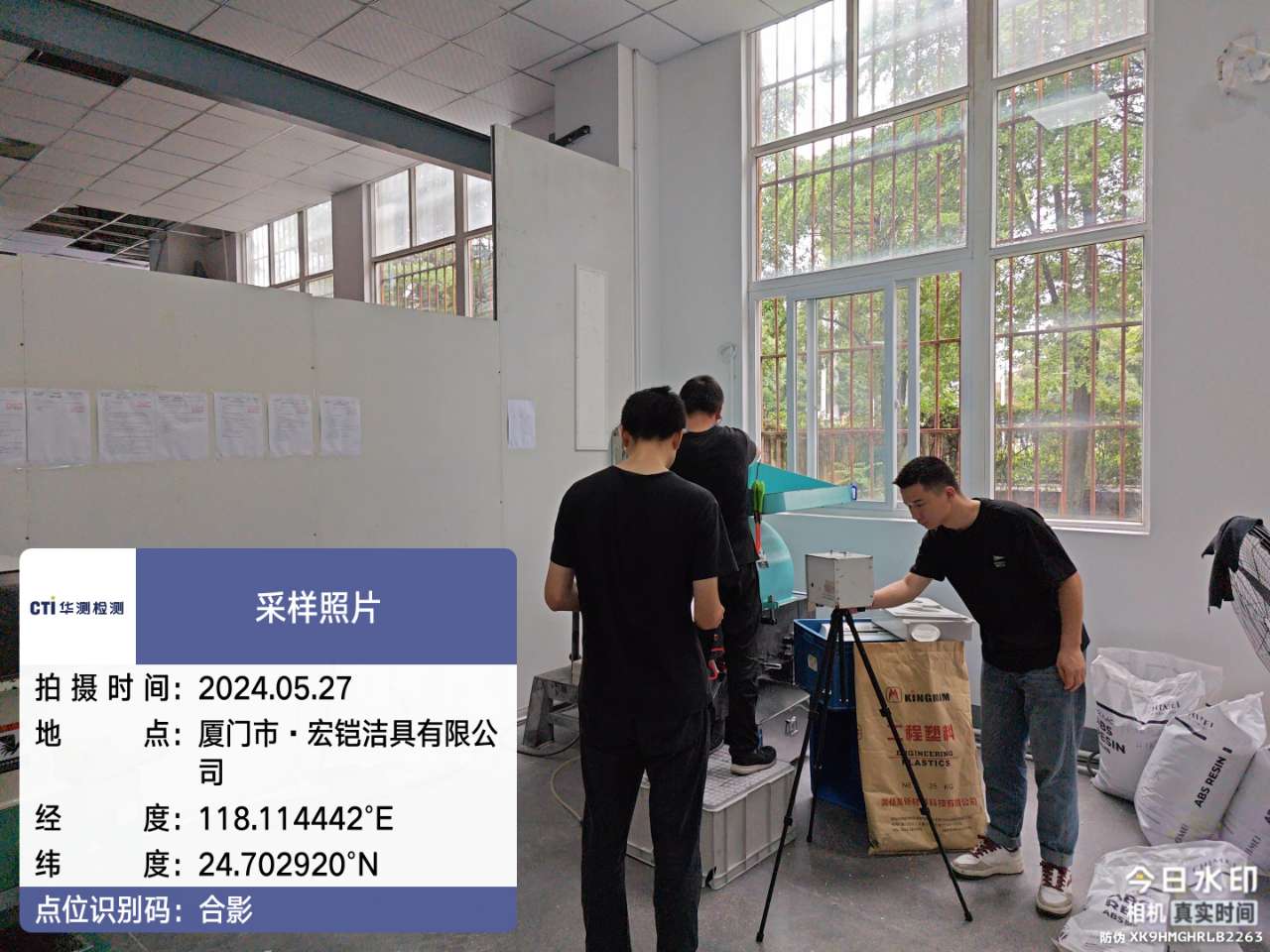 9888À˹ά¼Ó˹(¹É·Ý)ÓÐÏÞ¹«Ë¾-¹Ù·½ÍøÕ¾