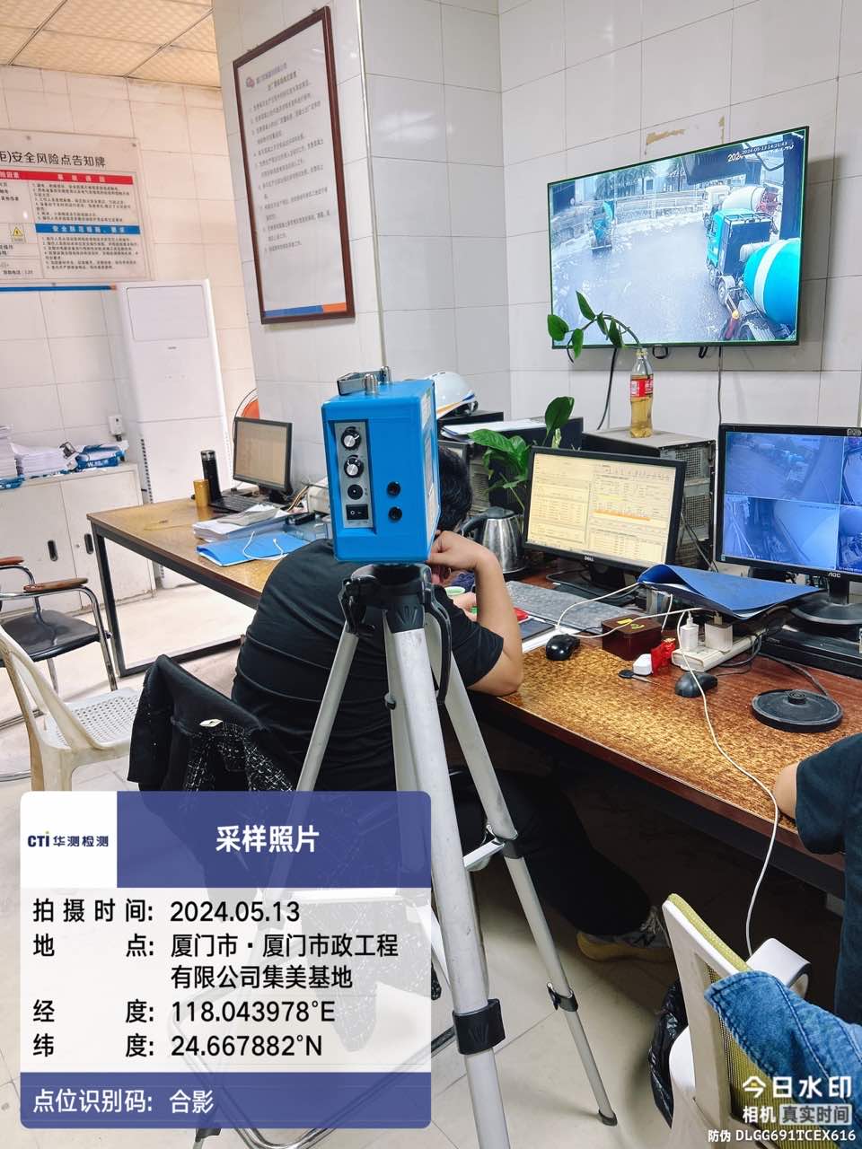 9888��˹ά��˹(�ɷ�)���޹�˾-�ٷ���վ