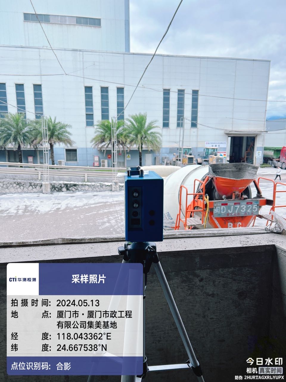 9888��˹ά��˹(�ɷ�)���޹�˾-�ٷ���վ