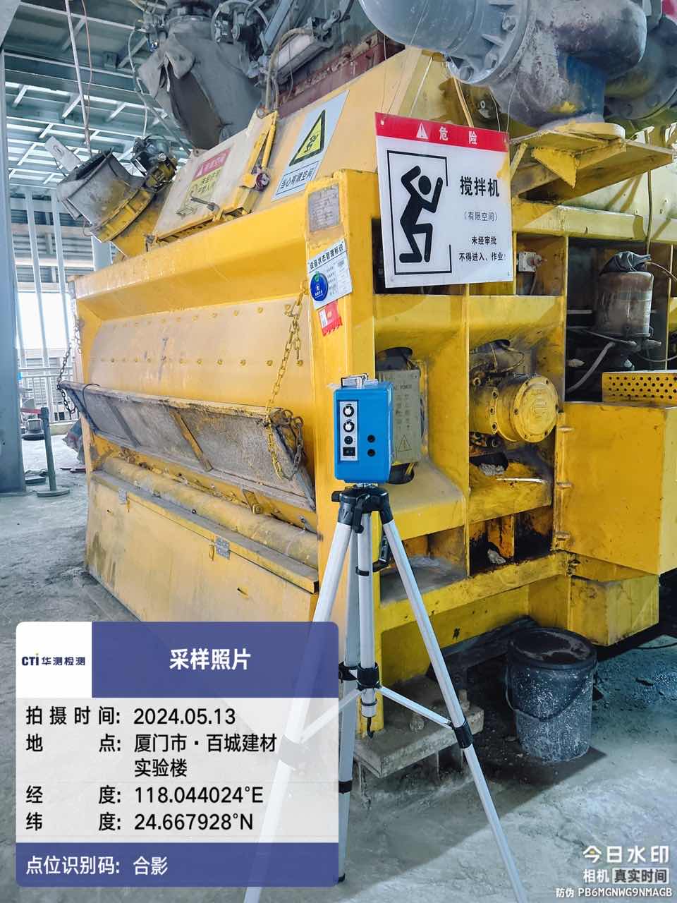 9888��˹ά��˹(�ɷ�)���޹�˾-�ٷ���վ