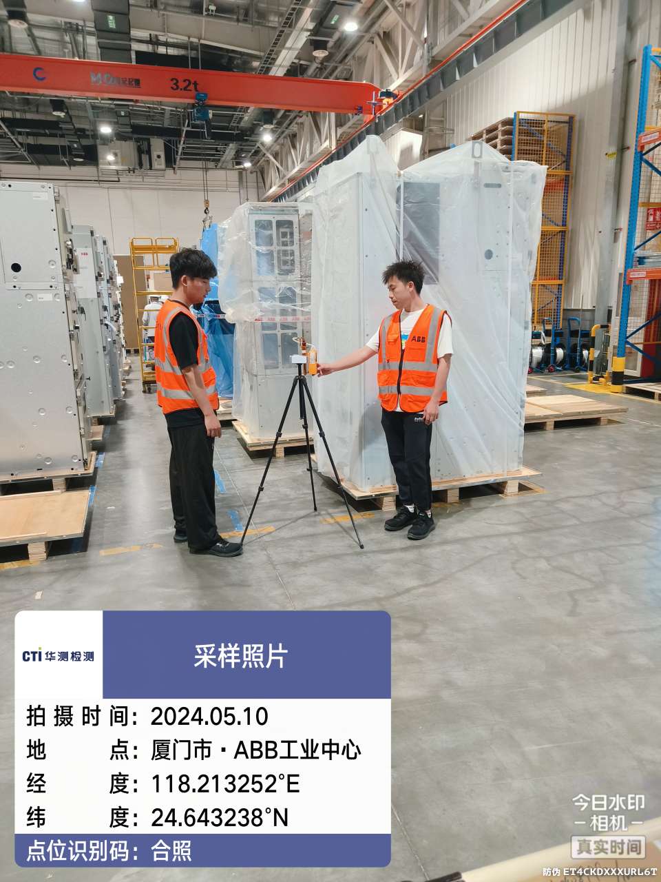 9888À˹ά¼Ó˹(¹É·Ý)ÓÐÏÞ¹«Ë¾-¹Ù·½ÍøÕ¾