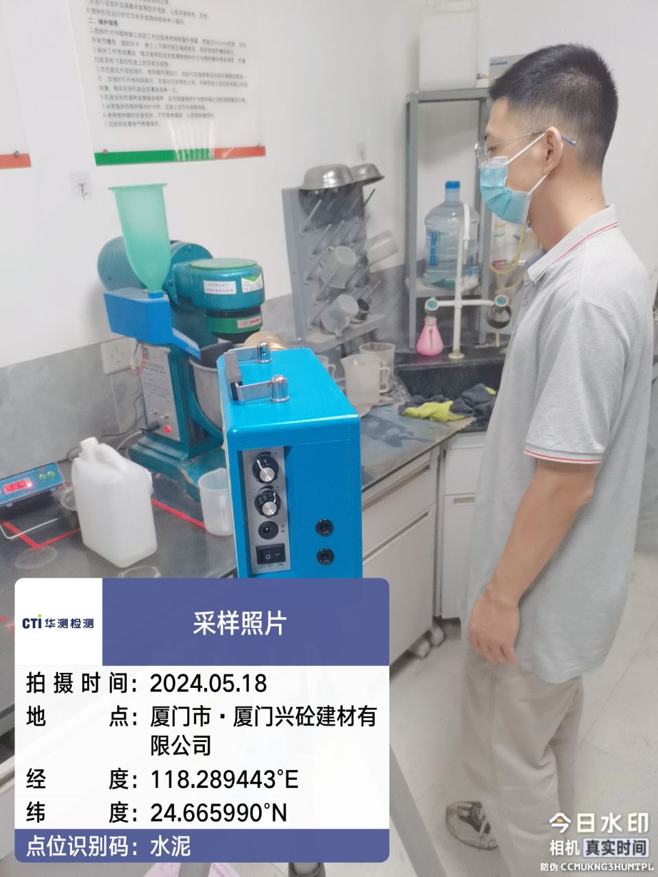 9888À˹ά¼Ó˹(¹É·Ý)ÓÐÏÞ¹«Ë¾-¹Ù·½ÍøÕ¾