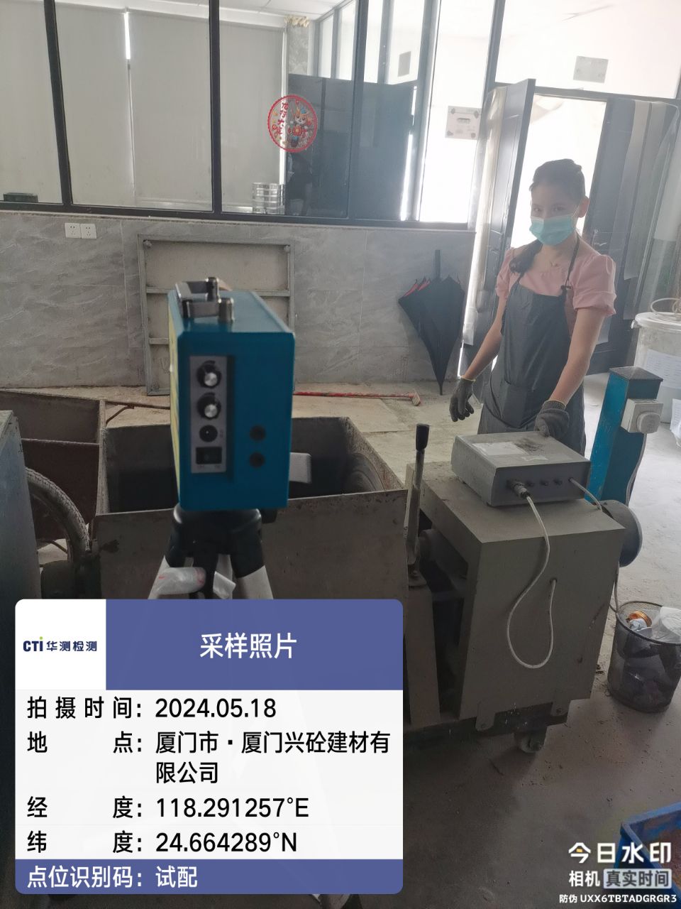 9888À˹ά¼Ó˹(¹É·Ý)ÓÐÏÞ¹«Ë¾-¹Ù·½ÍøÕ¾