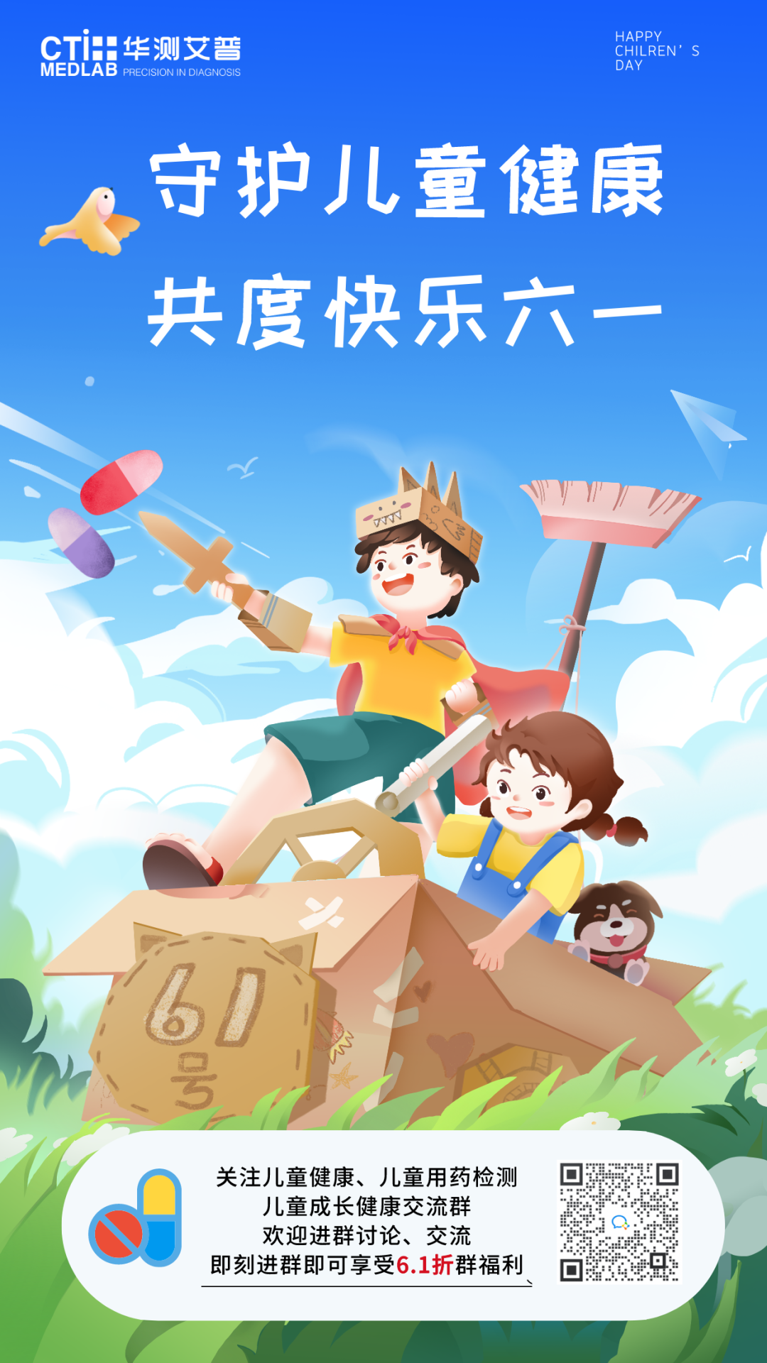 9888˹ά˹(ɷ)޹˾-ٷվ
