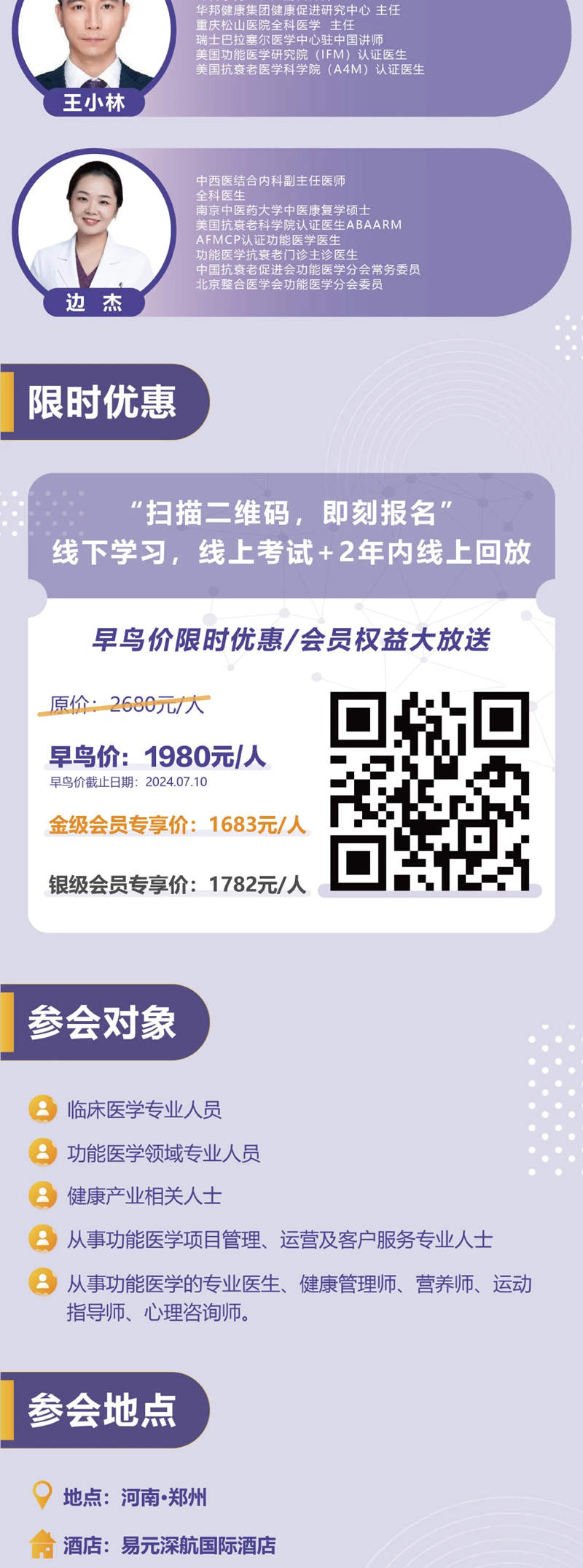 9888˹ά˹(ɷ)޹˾-ٷվ