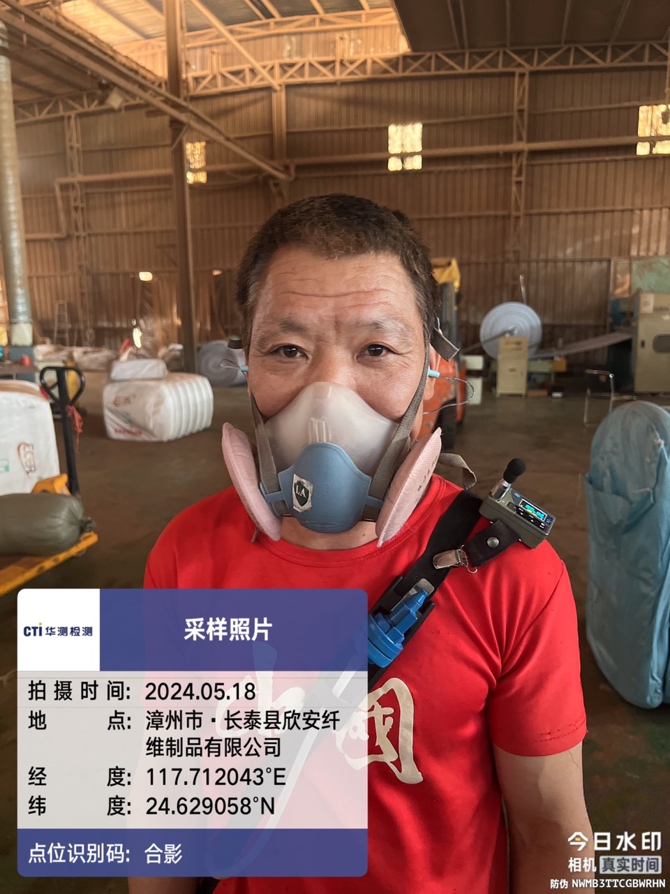 9888��˹ά��˹(�ɷ�)���޹�˾-�ٷ���վ