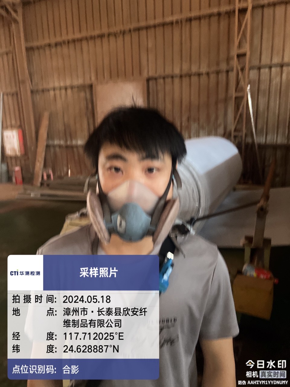 9888��˹ά��˹(�ɷ�)���޹�˾-�ٷ���վ