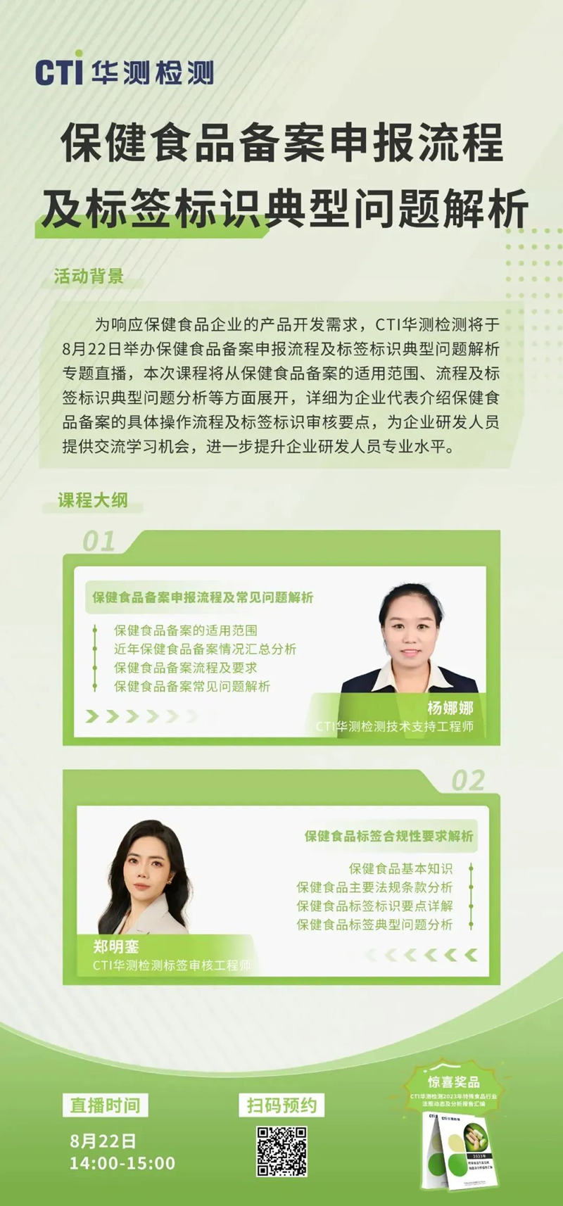 9888��˹ά��˹(�ɷ�)���޹�˾-�ٷ���վ