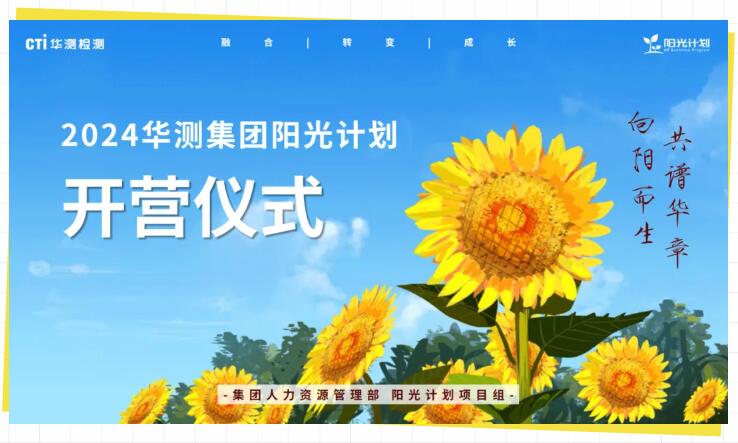 9888˹ά˹(ɷ)޹˾-ٷվ
