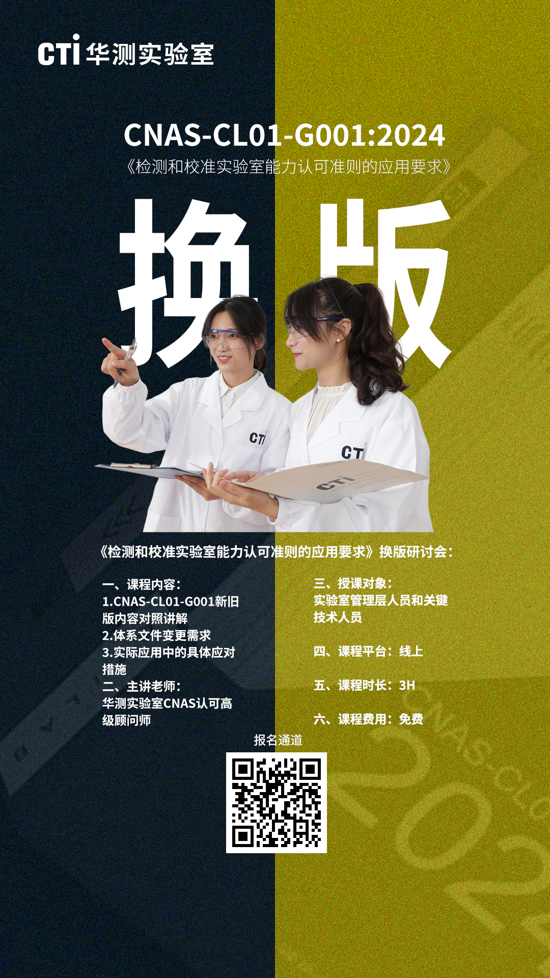 9888À˹ά¼Ó˹(¹É·Ý)ÓÐÏÞ¹«Ë¾-¹Ù·½ÍøÕ¾