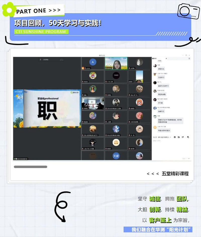 9888˹ά˹(ɷ)޹˾-ٷվ