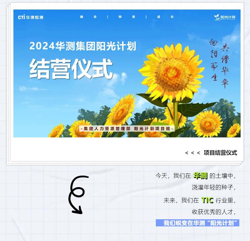9888˹ά˹(ɷ)޹˾-ٷվ