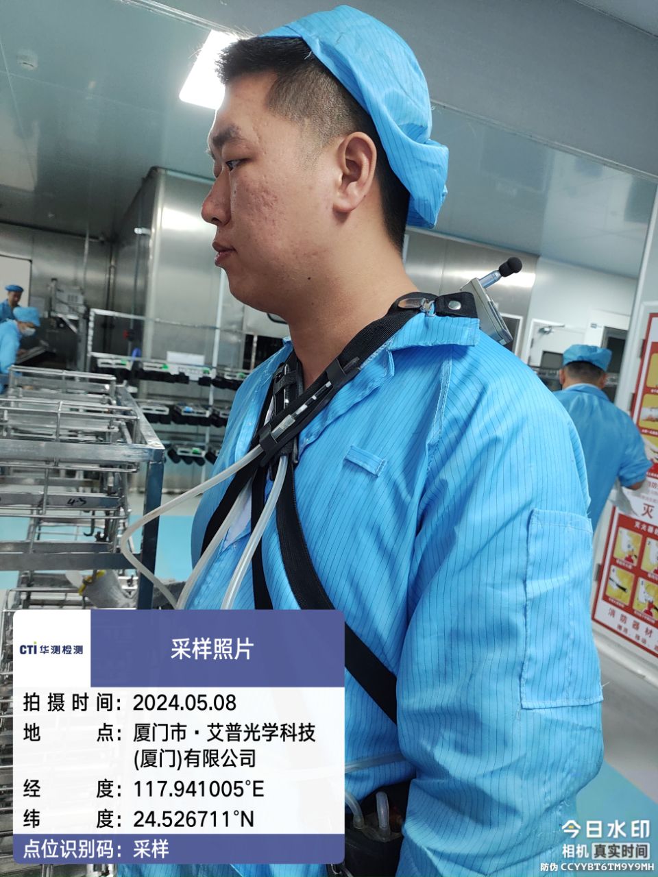 9888��˹ά��˹(�ɷ�)���޹�˾-�ٷ���վ