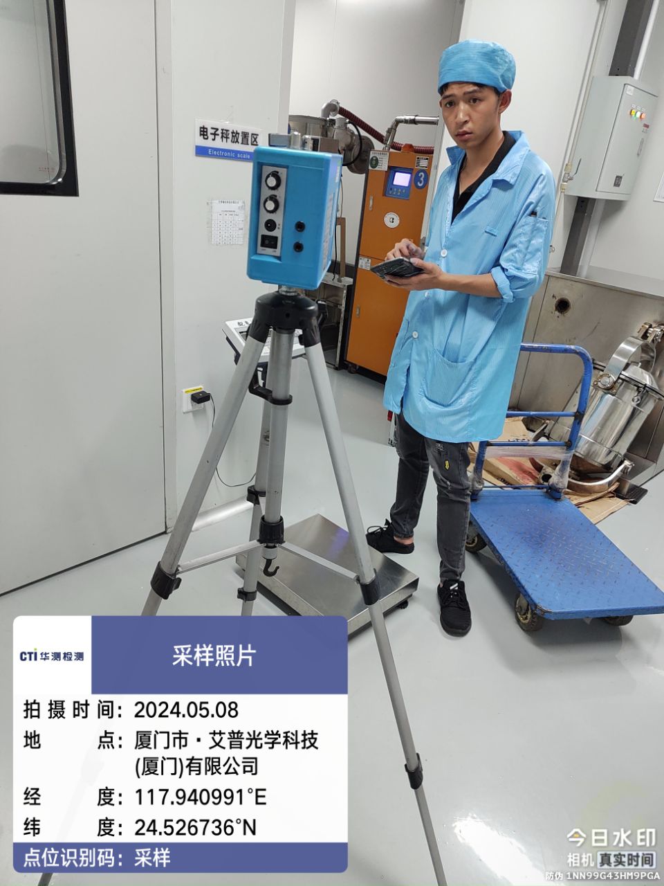 9888��˹ά��˹(�ɷ�)���޹�˾-�ٷ���վ