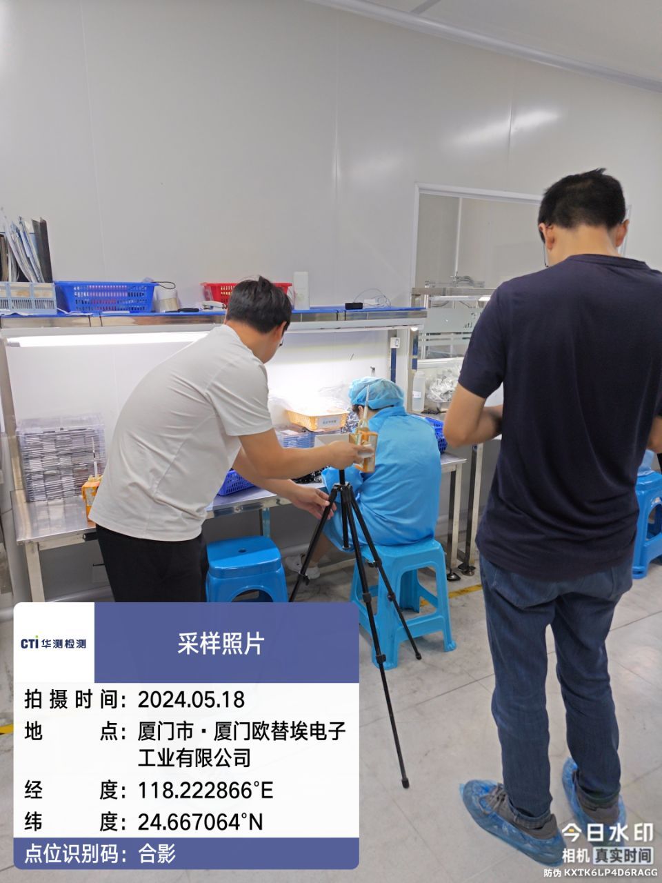 9888��˹ά��˹(�ɷ�)���޹�˾-�ٷ���վ